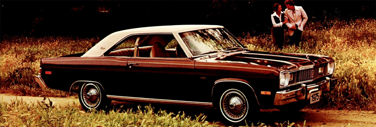 Cs Furywagon Emerge